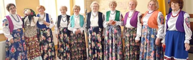 Встреча с друзьями