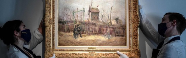 В Париже выставили картину Ван Гога, которую почти никто не видел