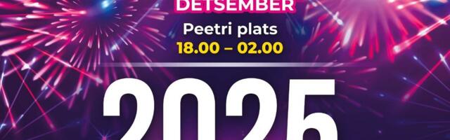 Куда пойти в Нарве на этой неделе? (31 декабря – 3 января)