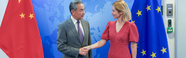 СМИ: Китай якобы дал понять Кае Каллас, что не допустит поражения России в войне