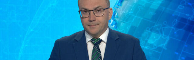 "Актуальная камера" 18.08.2025 (20:00)