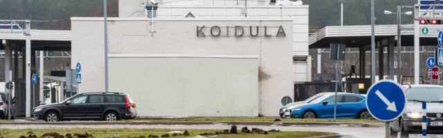 Гражданин Украины не смог провезти в Эстонию советские военные награды