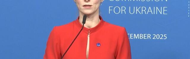 Каллас: ЕС выделит 1 млн евро комиссии по требованиям о возмещении ущерба Украине