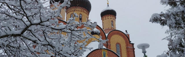 В Госсуде состоялось заседание по рассмотрению изменений к Закону о церквях и приходах