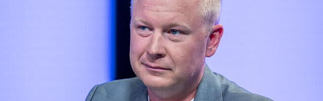 Новыми членами совета Банка Эстонии назначены Март Вырклаэв и Тармо Тамм