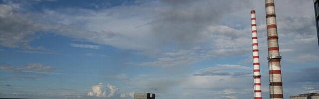 Срок использования средств из Фонда справедливого перехода продлили до осени 2029 года