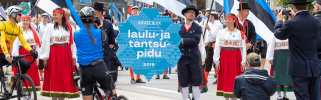 Участников шествия Праздника песни и танца просят не забывать об удобной обуви