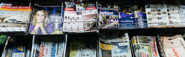 Продажа Õhtuleht Kirjastus не повлияет на судебное разбирательство между Alexela и EPL