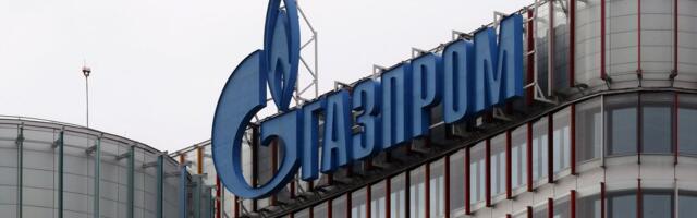 В России задержали бывшего топ-менеджера филиала „Газпрома“