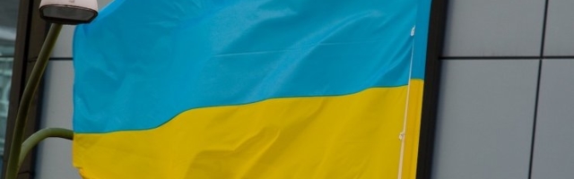 В Киеве найдено тело депутата Рады с огнестрельным ранением головы