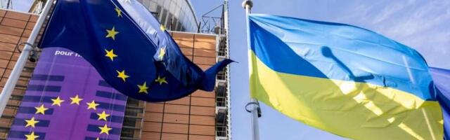 Украина получила новый транш помощи ЕС на 1 млрд евро