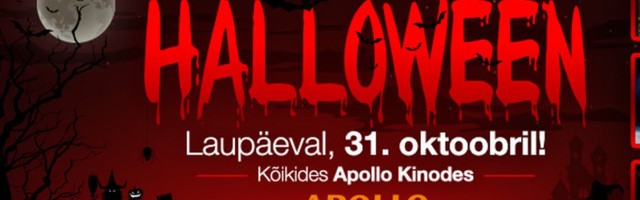 Нагоняют жути: в Хэллоуин в кинотеатрах по всей Эстонии будет вечер ужасов
