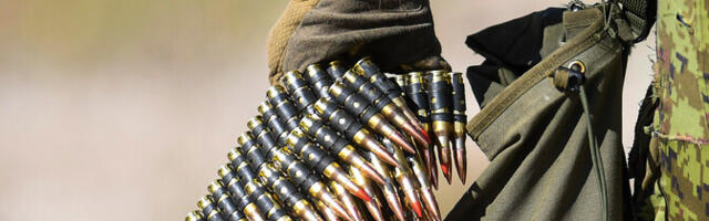 В Эстонии зарегистрирована госкомпания для постройки завода по производству взрывчатых веществ