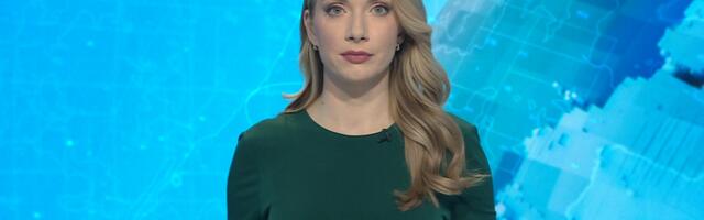 "Актуальная камера" 06.01.2026 (20:00)