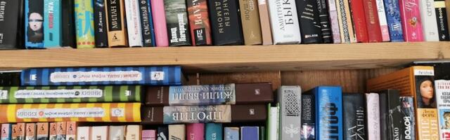 МИД Латвии намерен запретить импорт отдельных промышленных товаров из РФ и РБ