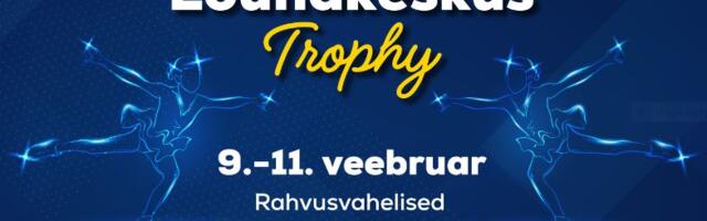 Нарвские фигуристки стали призерами международных соревнований Lõunakeskus Trophy