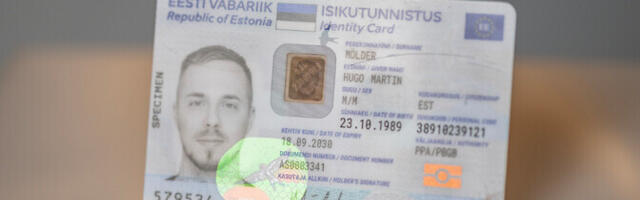 Эстонская ID-карта нового образца получила приз на международной конференции