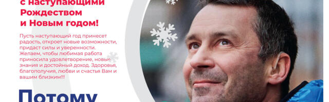 Kuuldeaparaadid: выбрать слуховые аппараты теперь легко