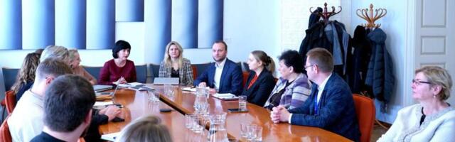 Стратегический инструмент