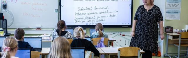 НОВЫЙ ЗАКОН | Учителя смогут требовать более высокую зарплату