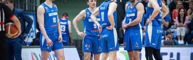 Лига чемпионов ФИБА: "Калев/Крамо" начнет турнир матчем с клубом из Болгарии