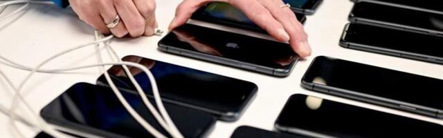 Залог за телефон на утилизацию