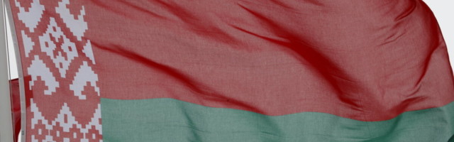 Отмена смертной казни в Беларуси: фейк властей?