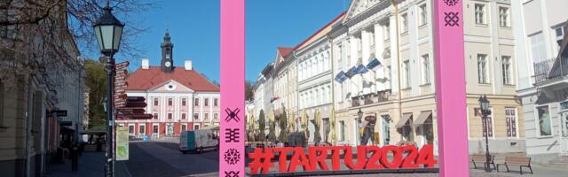 Tartu2024: кино, фестивали, концерты…