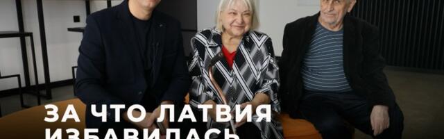 Людмила Межиньш: Я и сейчас не знаю, что плохого сделала Латвии