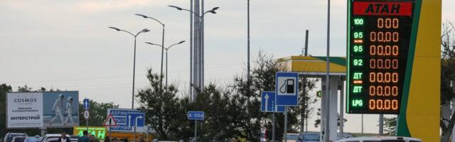ВОЕННЫЙ ДНЕВНИК (1579-й день) |  В Крыму после ударов украинских дронов прекращена продажа топлива. Порошенко вернул Польше орден Белого орла