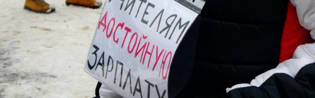 Рийгикогу лишил более 2000 учителей гарантии минимальной зарплаты