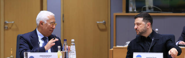 ЕС согласовал финансирование Украины на 90 млрд евро, и это не активы РФ