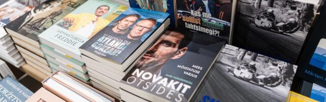 Apollo закрывает в Таллинне книжный магазин