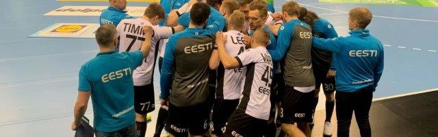 Гандбол: команда Эстонии осталась за бортом финального турнира чемпионата Европы