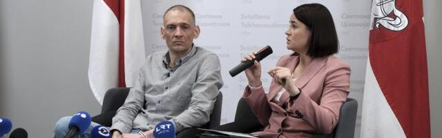 Светлана и Сергей Тихановские получили премию Магнитского