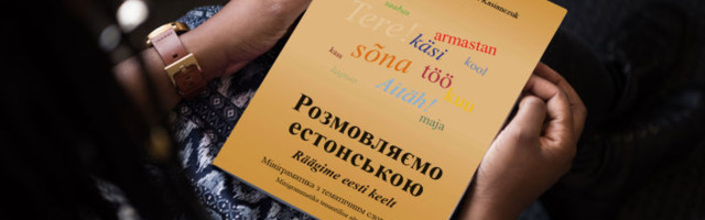В Эстонии нашли способ отучить украинских гастарбайтеров от русского языка
