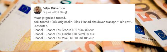 Клиенты интернет-магазина месяцами ждут возврата денег. Собственник магазина: признаю, ситуация ненормальная