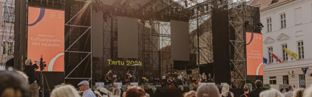 Программа Дня восстановления независимости Эстонии в Тарту