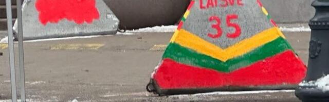 Праздник в Клайпеде