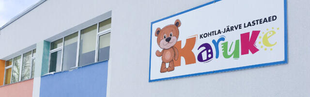 В Кохтла-Ярве объединили шесть детсадов