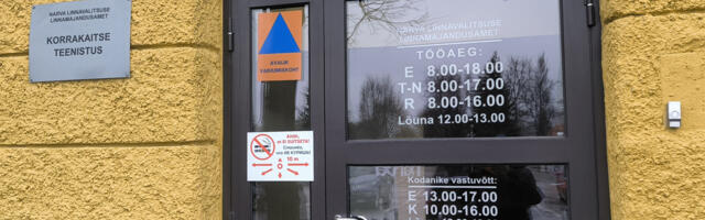 Нарва в режиме тревоги: что делать горожанам, когда в небе гудят дроны