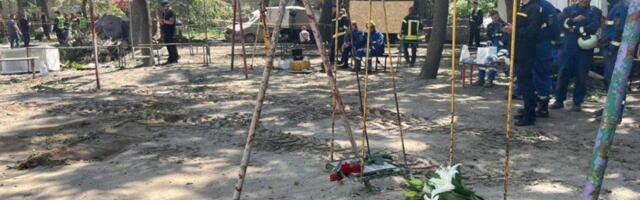 ВОЕННЫЙ ДНЕВНИК (1211-й день) | Число погибших в результате удара по Киеву выросло до 28 человек. Зеленскому не удалось встретиться с Трампом на саммите G7