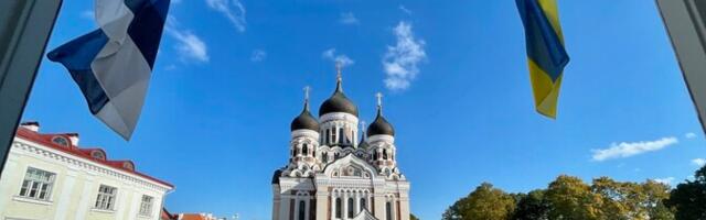 ЭПХЦ – главе ЭАПЦ: предложения не могут обсуждаться под влиянием политических процессов