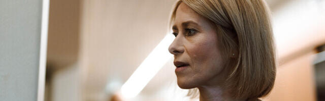 Кая Каллас: Праздник песни и танца - источник позитивной энергии