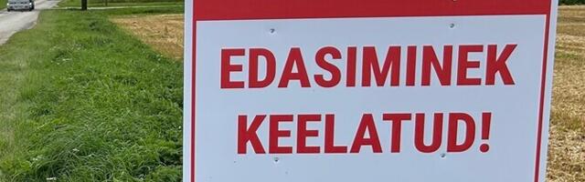 Департамент ввел еще два новых запрета на пребывание в связи с АЧС