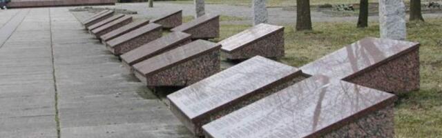 Минкульт Литвы готовит порядок уничтожения советских военных захоронений