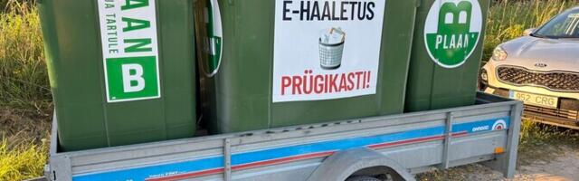 Избирательный союз Plaan B зарегистрировали в Тарту для участия в муниципальных выборах