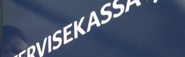 Где получить помощь, если возникли проблемы со здоровьем, а семейный врач недоступен?