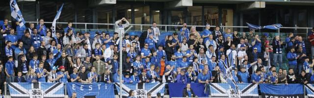 Поведение болельщиков ставит под угрозу домашний матч Эстонии с Италией — Футбольный союз на грани штрафа