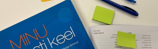 Впервые в Эстонии консультации перед экзаменом по эстонскому языку проходят онлайн. Почему так не делали раньше?